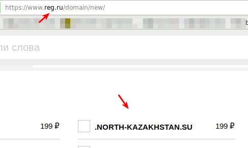 276613_original-3223498