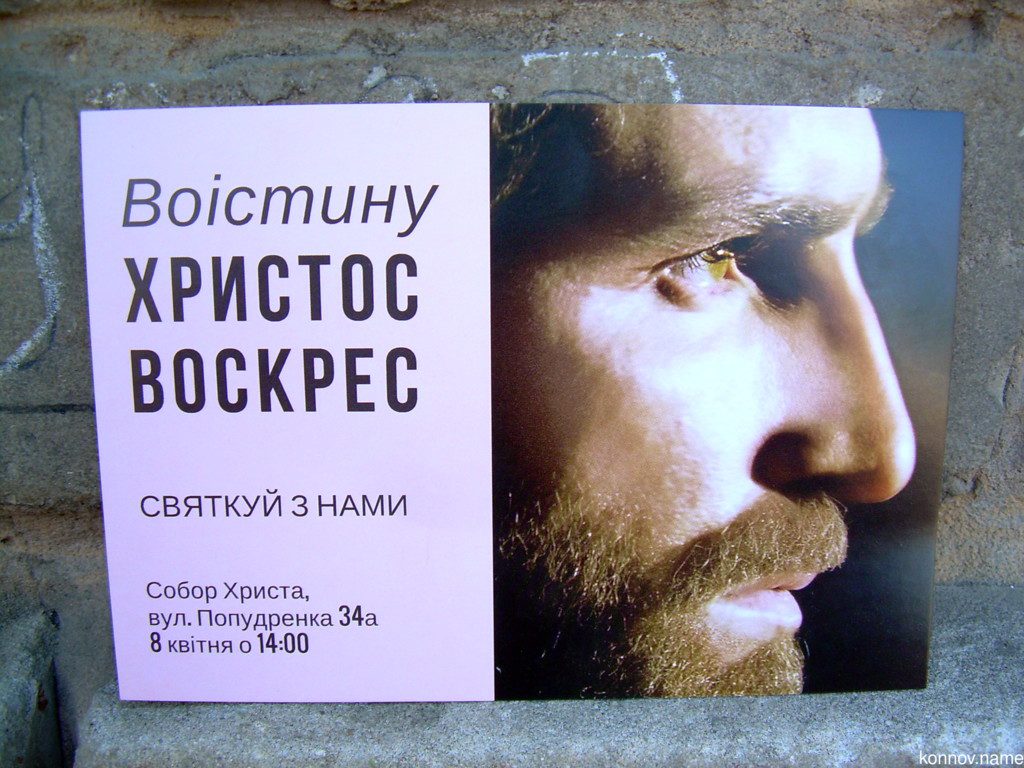 281783_original-9712948