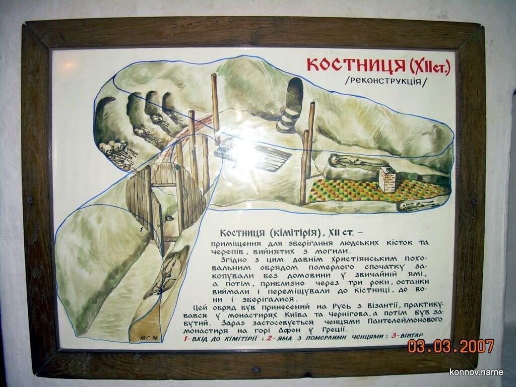 29867_original-6066730
