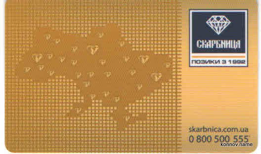 406444_original-9607283