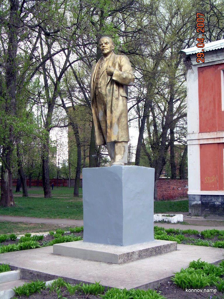 1445_original-2957919