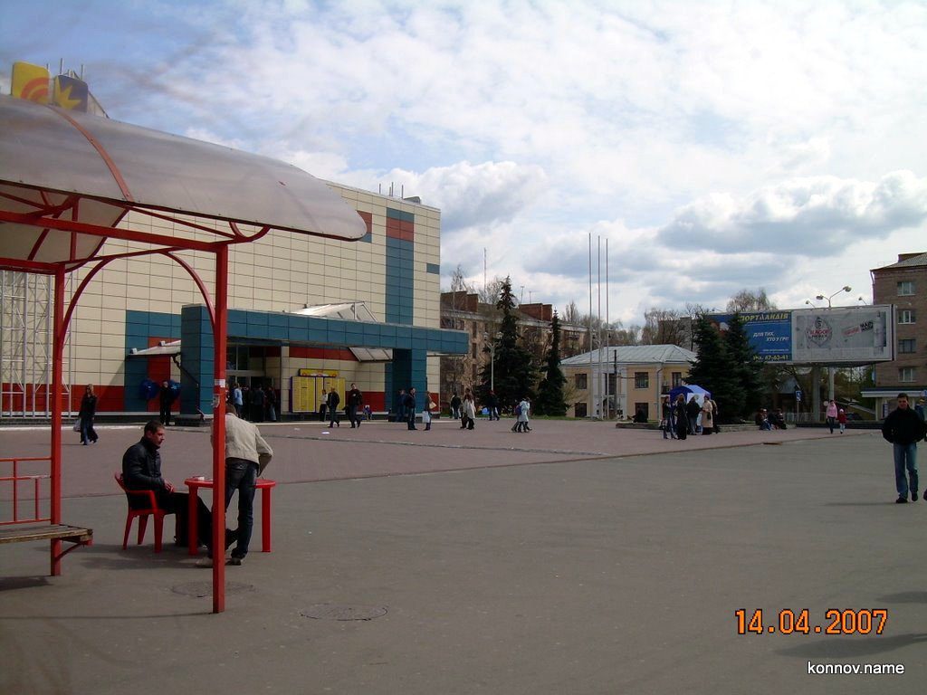 2936_original-4681227