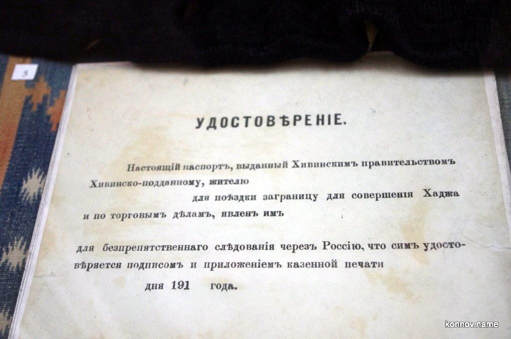 266371_original-6547349