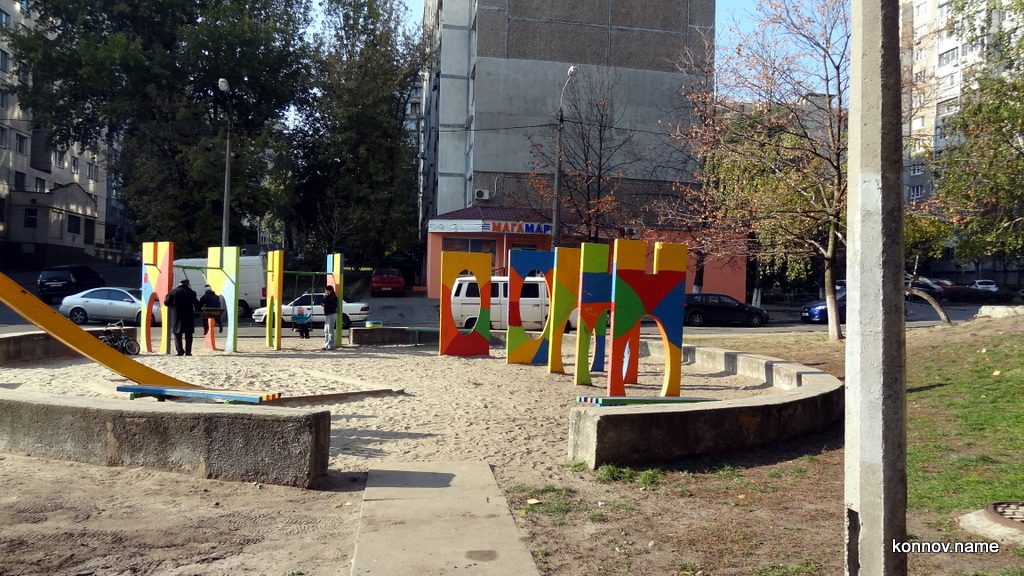 335581_original-6141053