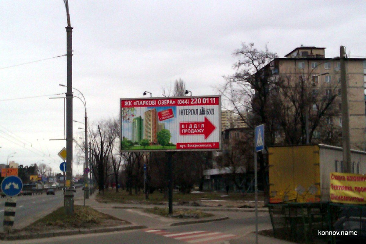 352058_original-7116492