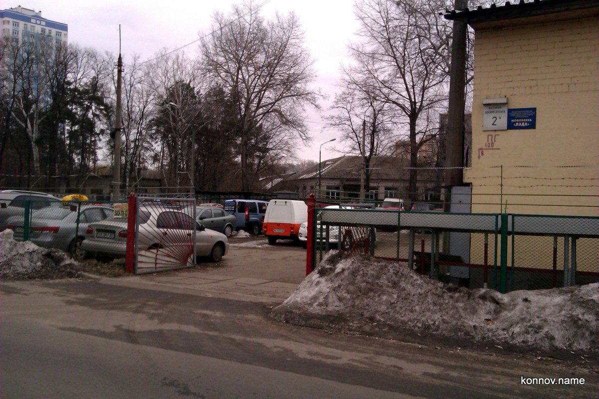 352373_original-6633833