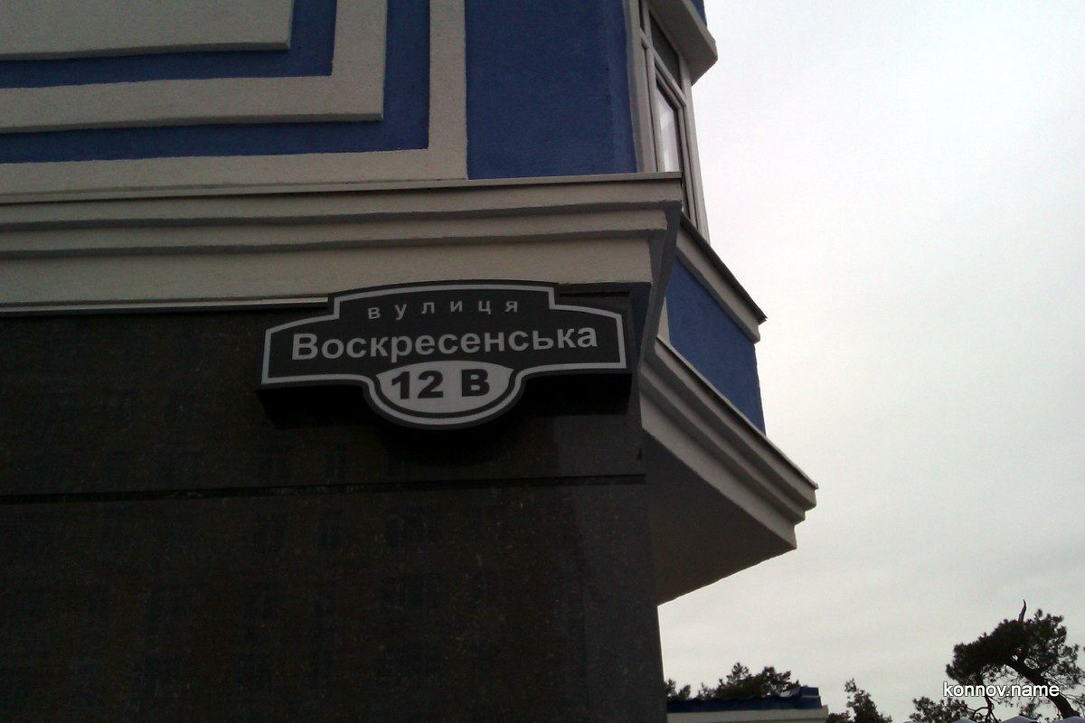 354929_original-2757184