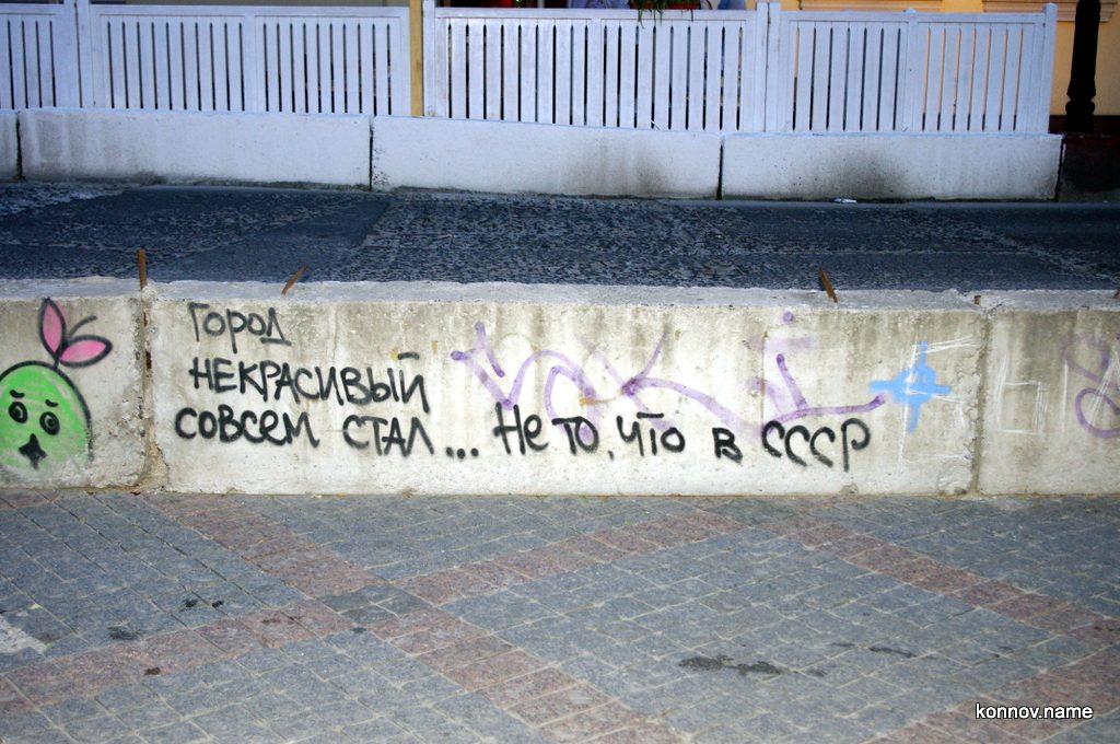 391992_original-3953993