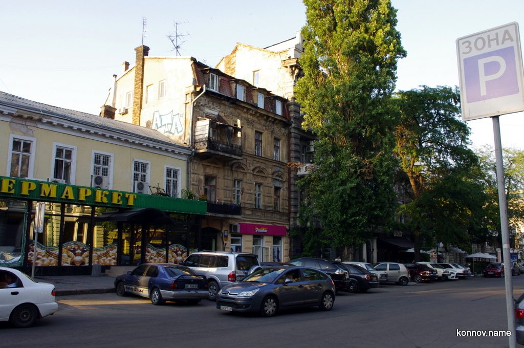 394349_original-1588297