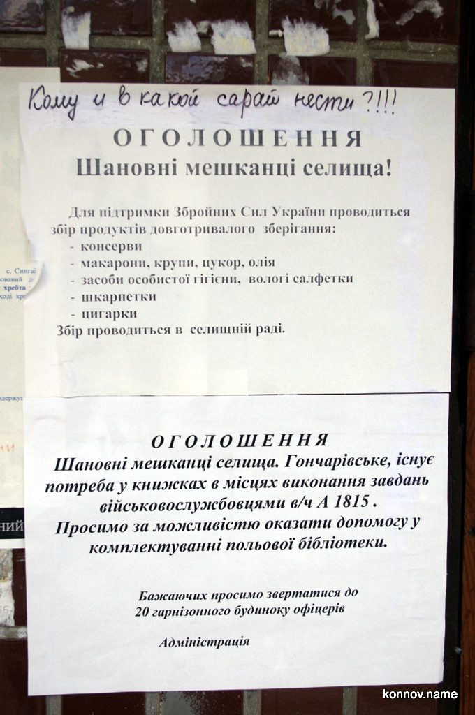 431942_original-2676438