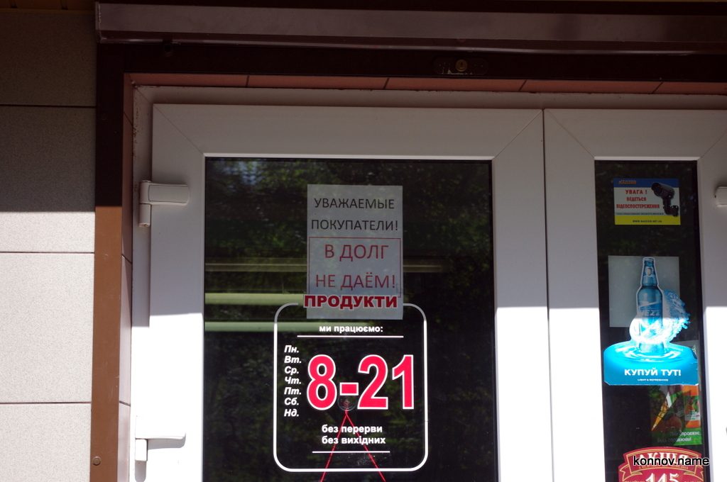 435367_original-6595200