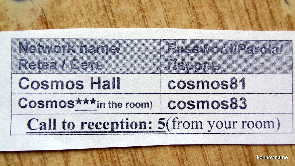 451869_original-5086892