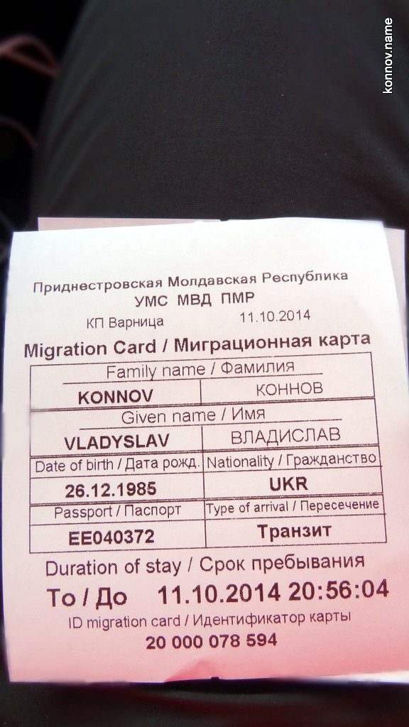 464928_original-3947828