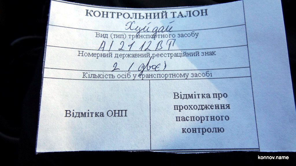 471793_original-4263881