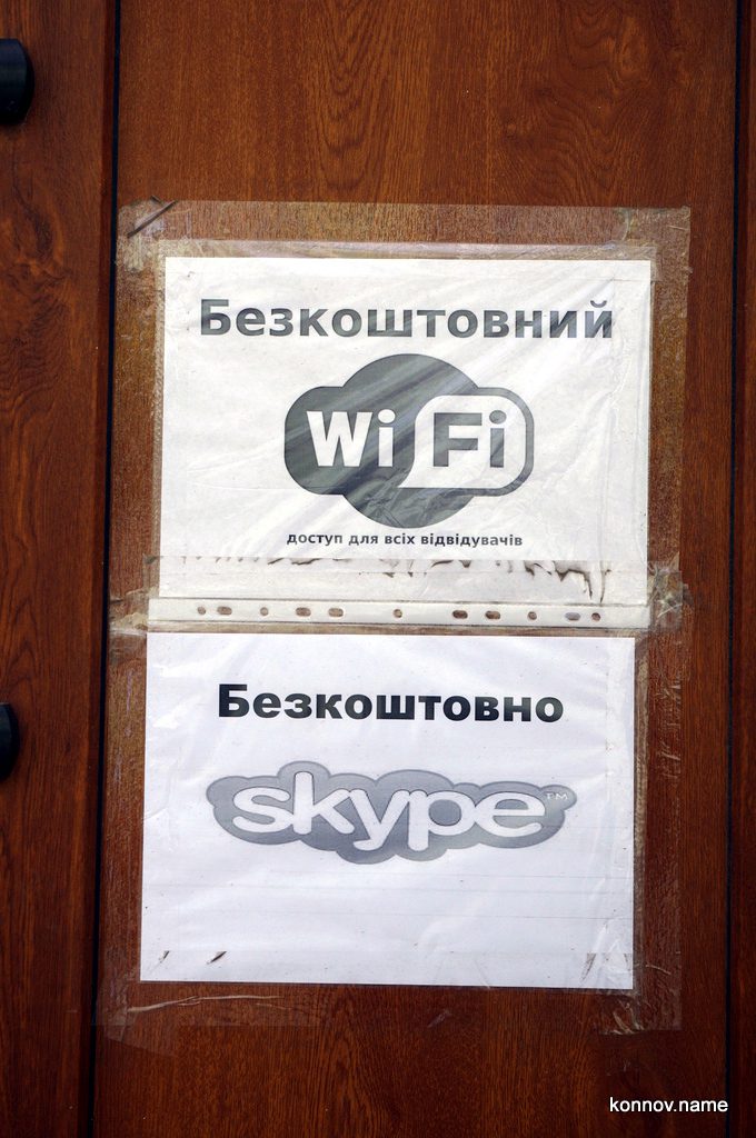 546864_original-5888804