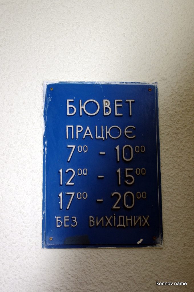 549246_original-3550786