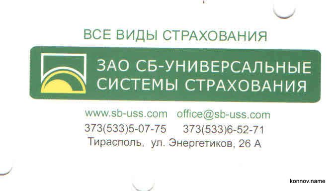 558207_original-8271574