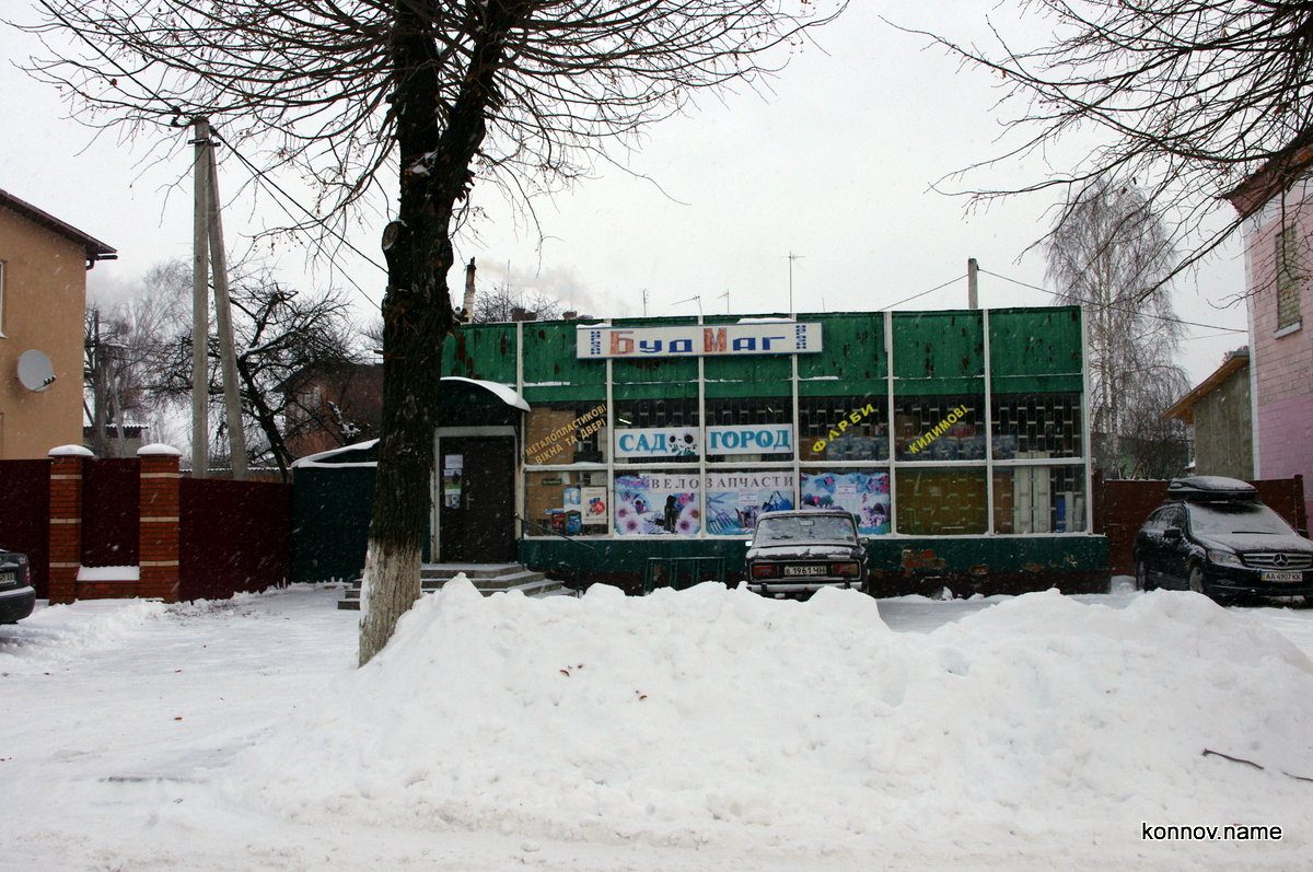 14998_original-8084056