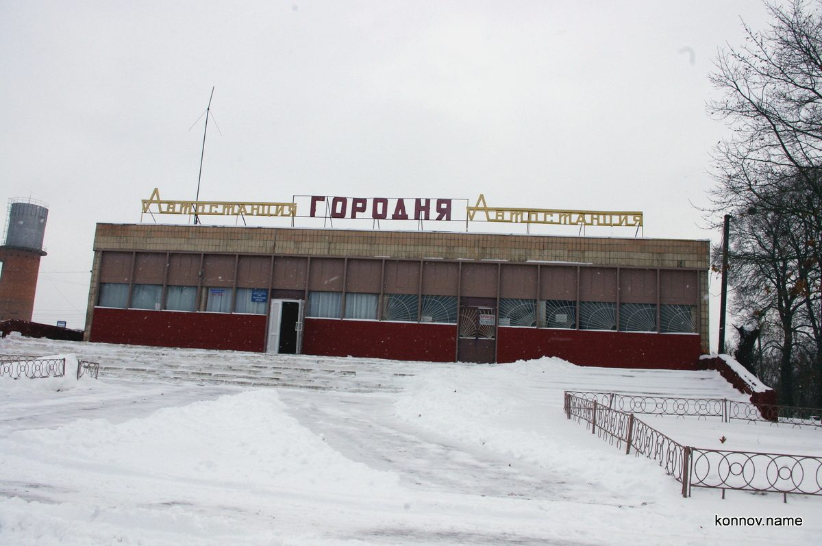684644_original-9017683
