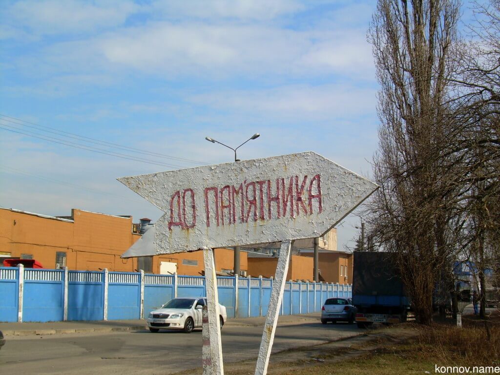 23102_original-7243914