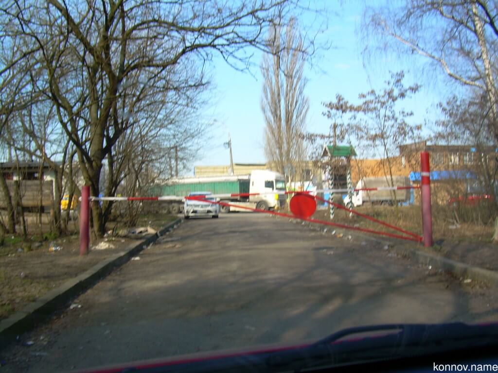 27307_original-9746449