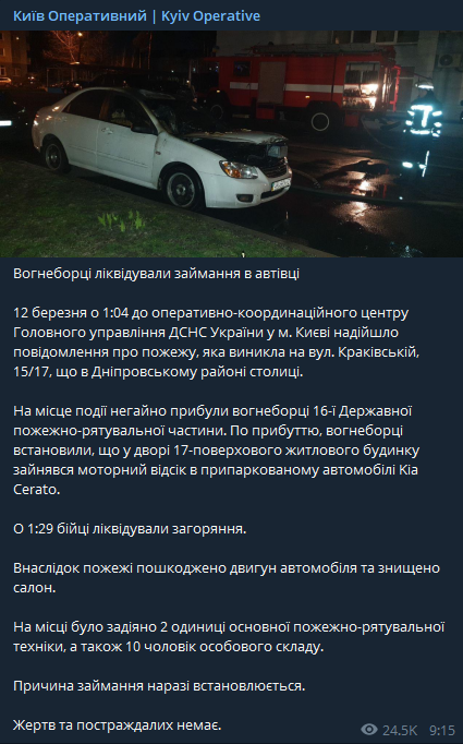 298582_original-3146364