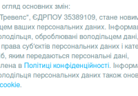 705999_original-8985367