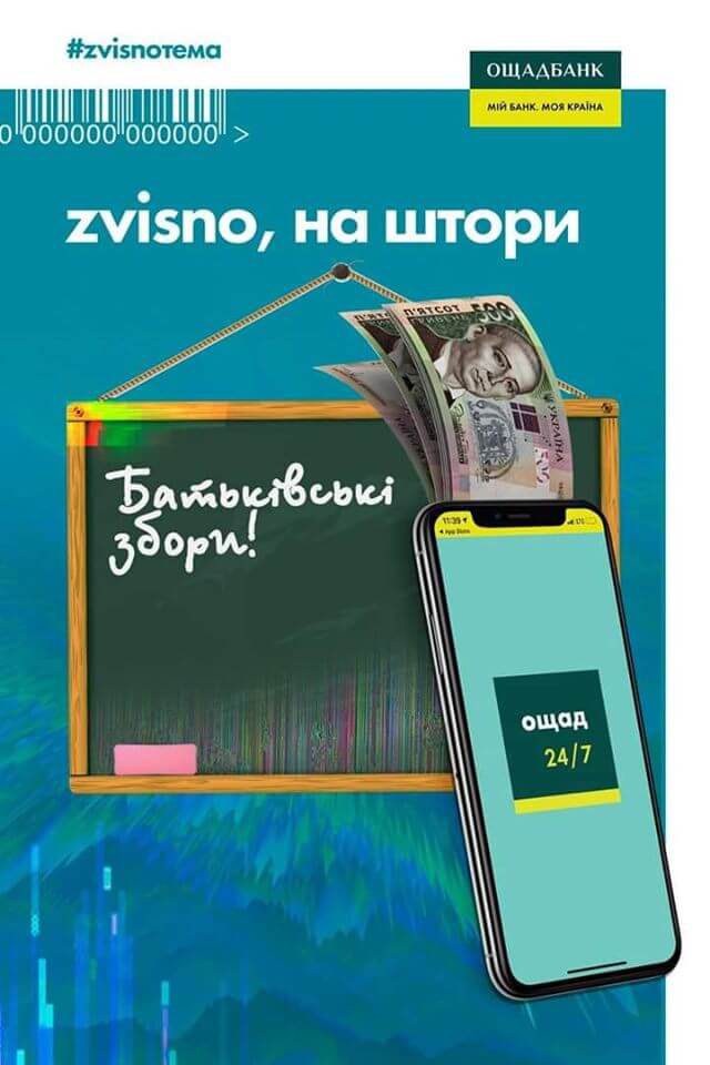 274986_original-3736081