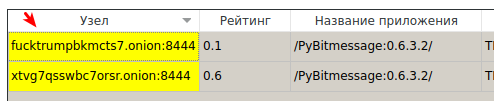 279672_original-3397906