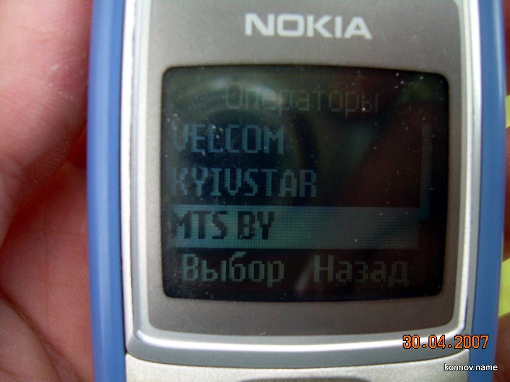 45859_original-8853013