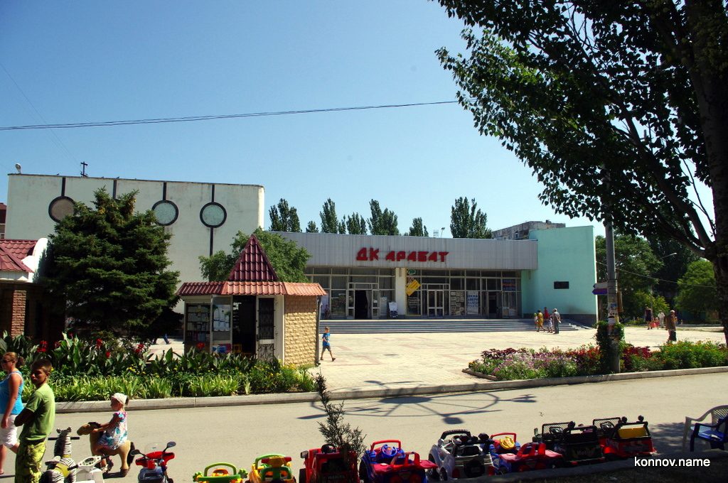 231098_original-5589924