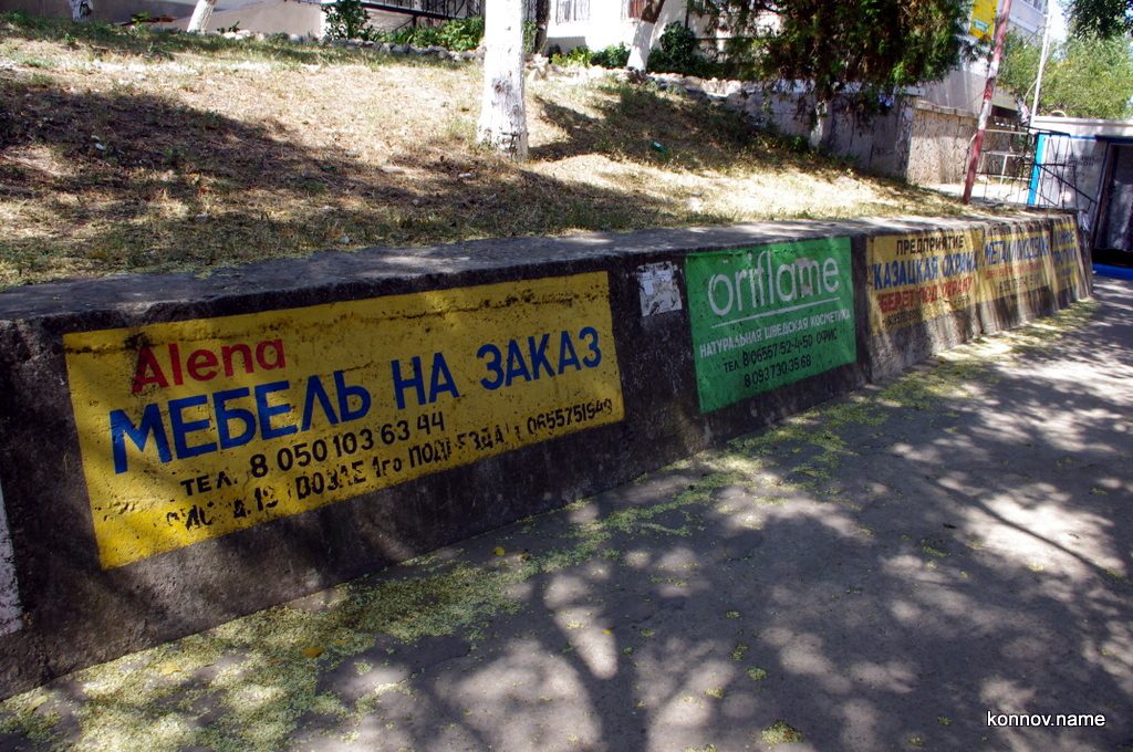 231422_original-3356077