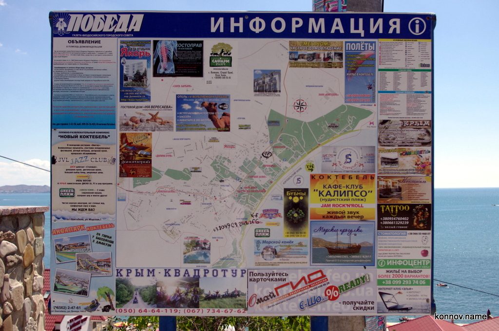 251749_original-1113481