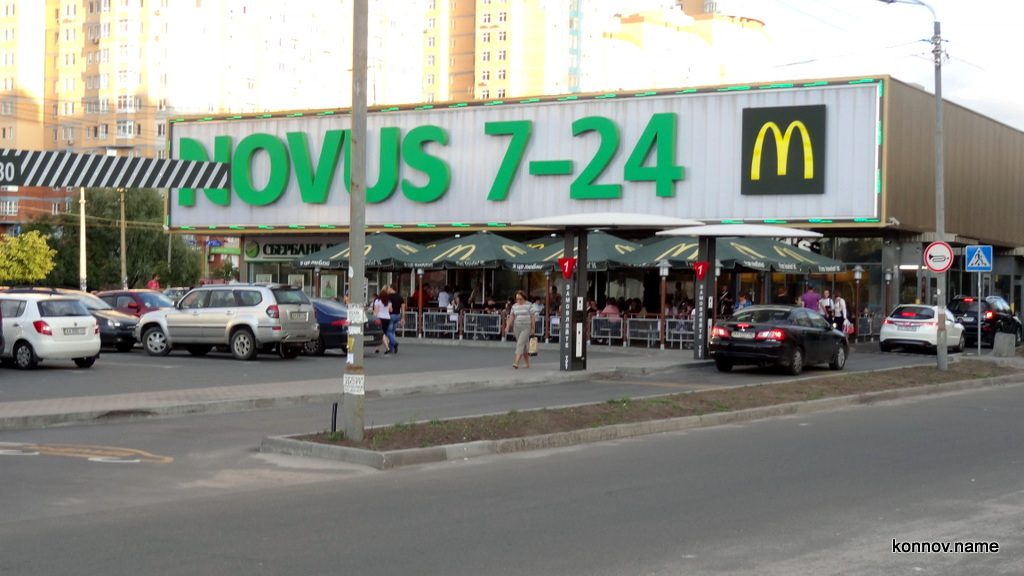 321568_original-7346147